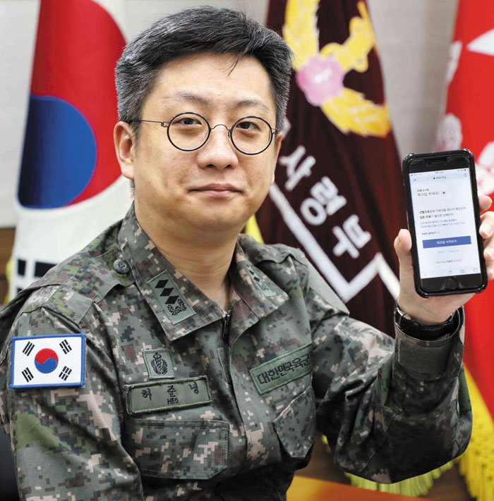 허준녕 대위