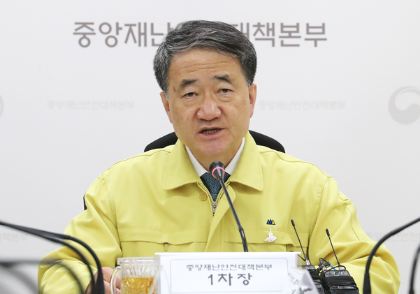 박능후 중앙재난안전대책본부 1차장./연합뉴스