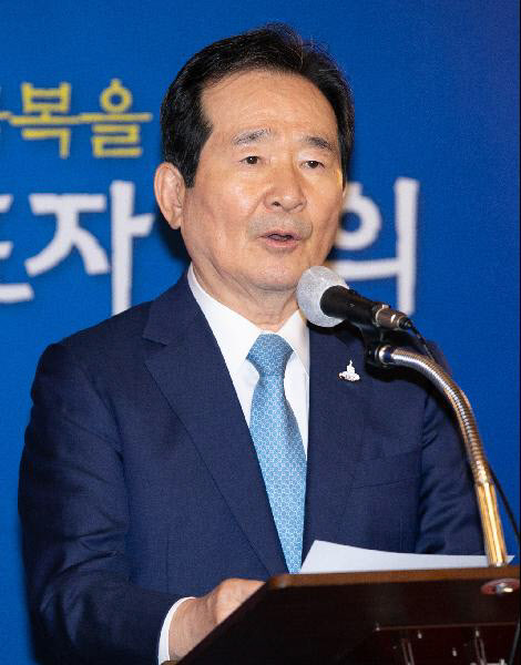 정세균 국무총리./조선닷컴DB