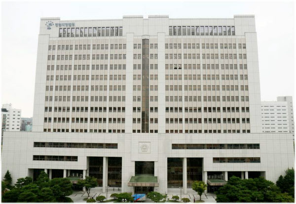 /인천지법