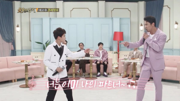 그레이스위의 정동원과 슈트의 장민호. 파트너 곡 선보이기 /KBS