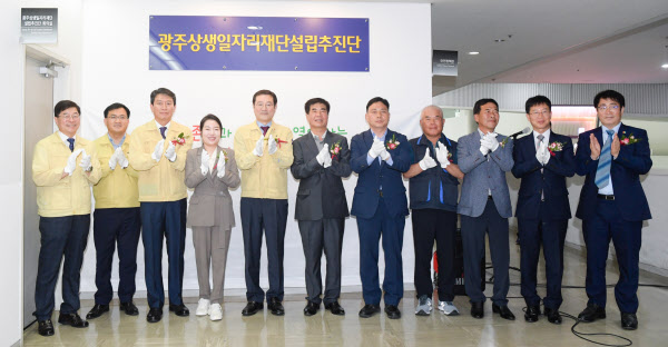 https://image.chosun.com/sitedata/image/202005/25/2020052502972_0.jpg