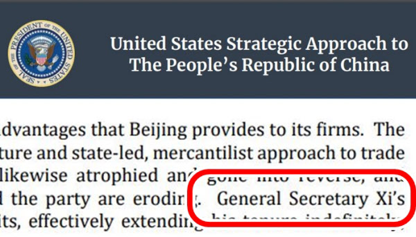 미 백악관이 20일 발표한 국가 보고서인 ‘대중국 전략 보고서’. 이례적으로 시 주석 직함을 총서기라고 표기했다./백악관 홈페이지
