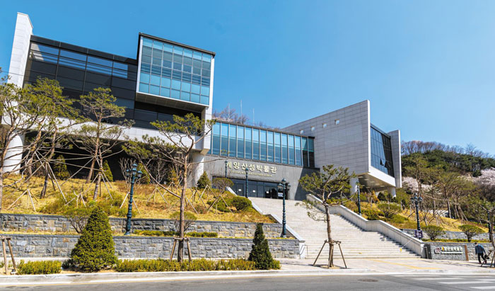 계양산성박물관