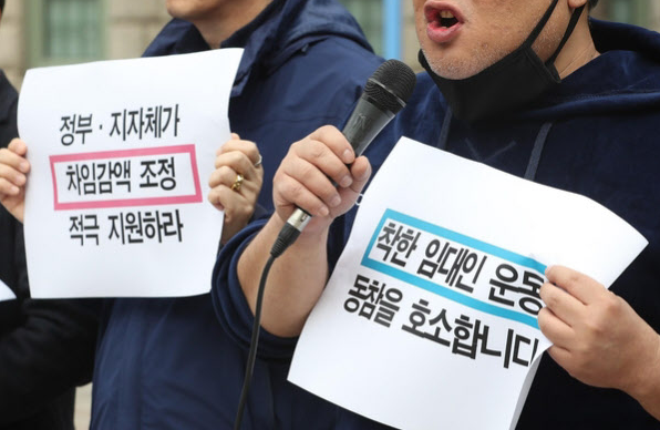 연합뉴스