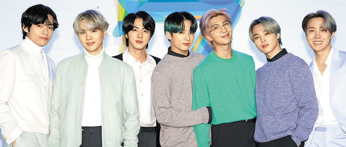 방탄소년단