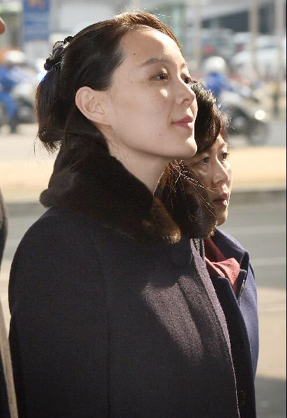 김여정 북한 노동당 제1부부장