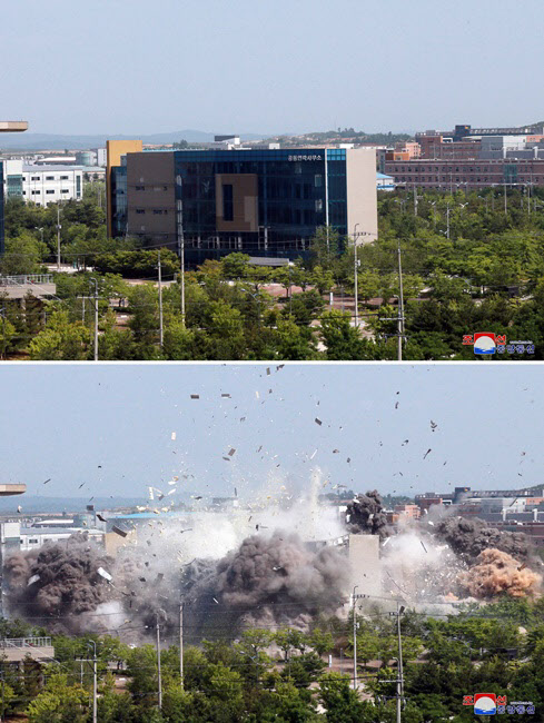 개성 남북연락사무소 폭파 전(위)과 후의 모습. /조선중앙통신 연합뉴스