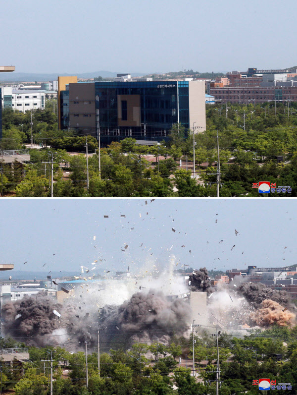 북한이 지난 16일 오후 2시 50분경 남북공동연락사무소를 폭파했다고 조선중앙통신이 17일 보도했다. /조선중앙통신 연합뉴스