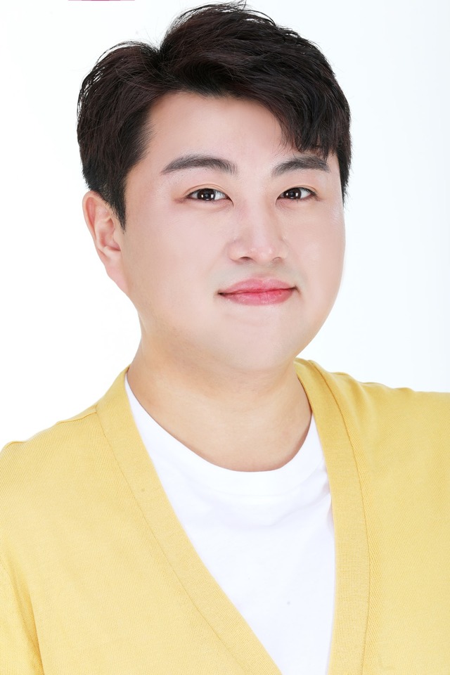 김호중