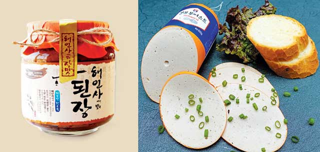 해인사 된장(왼쪽)과 왜관수도원 분도푸드 소시지. 