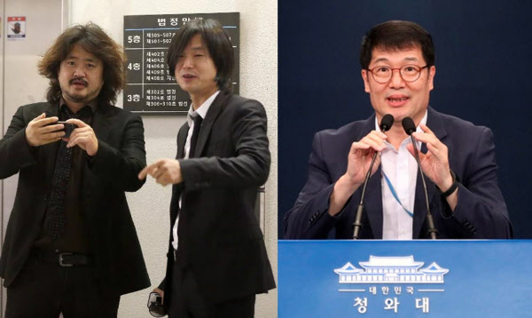 왼쪽부터 김어준씨, 주진우씨, 황덕순 청와대 일자리수석/조선일보DB
