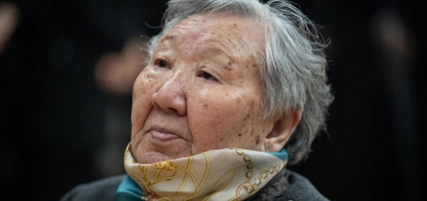 길원옥 할머니