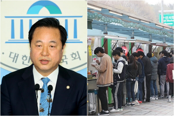 더불어민주당 김두관(왼쪽) 의원과 서울 노량진 고시촌에서 컵밥을 먹는 취업 준비생들. /연합뉴스