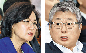 추미애, 조응천