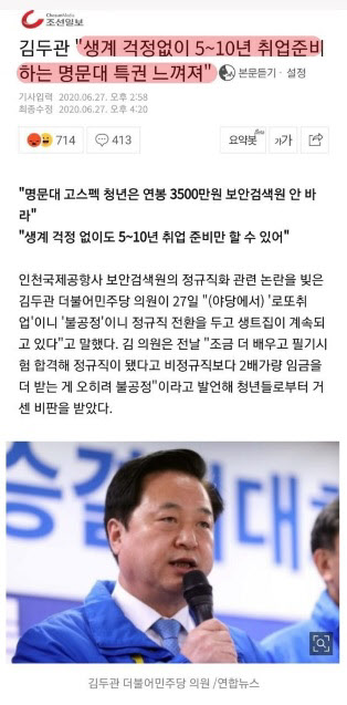 /온라인캡쳐