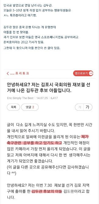 /온라인캡쳐