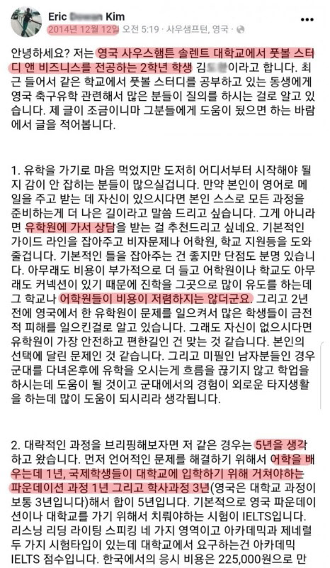 /온라인캡쳐