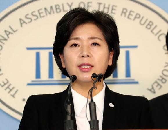양향자 더불어민주당 의원/연합뉴스