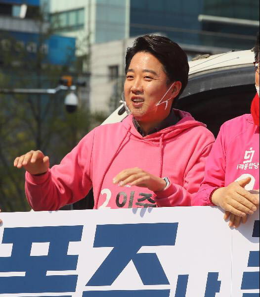 이준석 전 미래통합당 최고위원. /연합뉴스