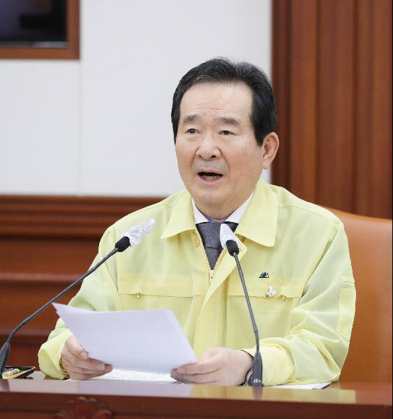 정세균 국무총리/조선DB