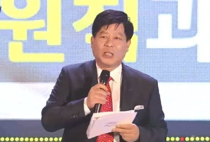 이철 전 VIK 대표