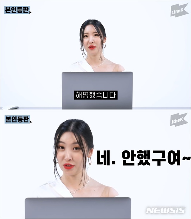 원더케이/첨