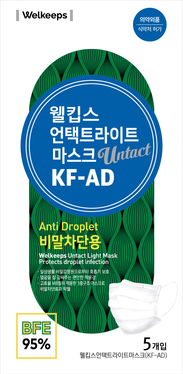 /세븐일레븐
