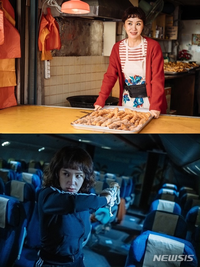 **첨부용**오케이 마담