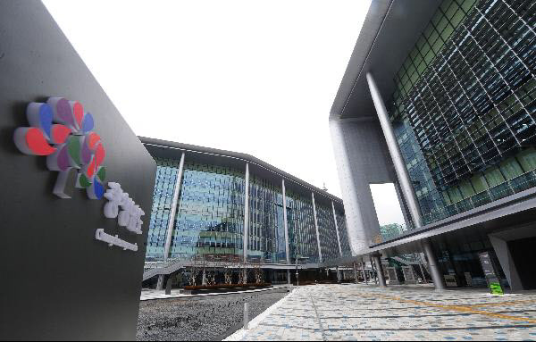 충남도청 /조선DB