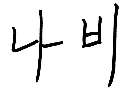 2020070100121_0.jpg