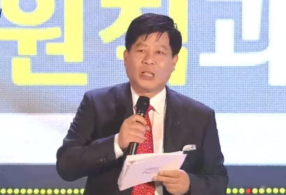 이철 전 VIK 대표 /인터넷 캡쳐