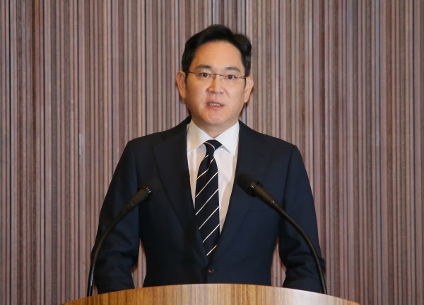 이재용 삼성전자 부회장