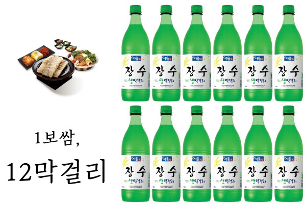 3만6000원짜리 보쌈 세트=장수막걸리 12병 배달 가능.