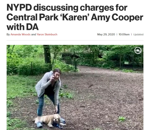 5월말 뉴욕 센트럴파크에서 개줄을 묶으라는 흑인 남성을 경찰에 '위협을 당하고 있다'고 신고한 백인 여성을 '카렌'으로 보도한 뉴욕포스트 웹사이트 화면/스크린샷