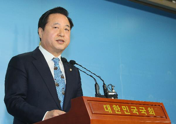 김두관 의원./연합뉴스