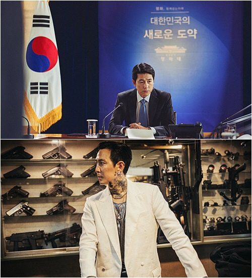 '강철비2: 정상회담', '다만 악에서 구하소서' 스틸