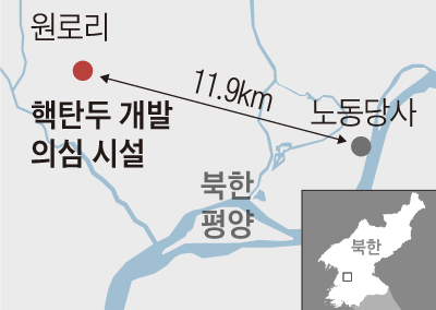 /조선일보