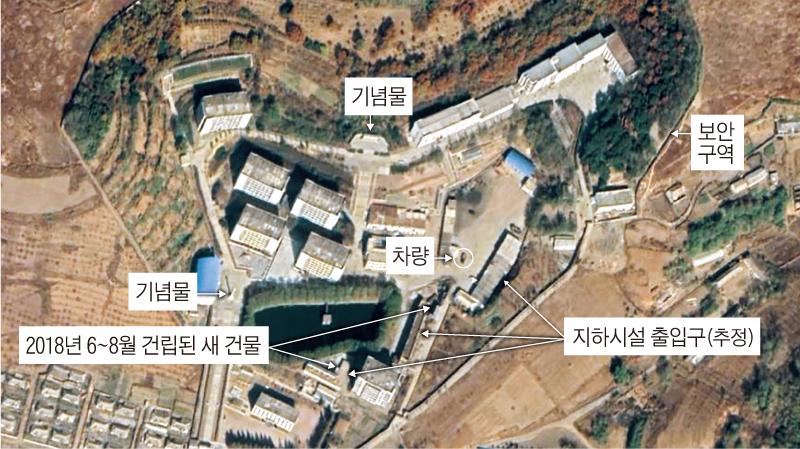 CNN이 8일(현지 시각) '북한 평양 만경강 구역 원로리 일대에 공개되지 않은 핵탄두 개발 시설이 포착됐다'며 민간 위성업체 '플래닛랩스'가 찍은 원로리 일대 위성 사진을 공개했다.
