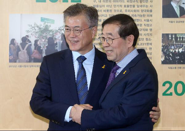 ¹®ÀçÀÎ ´ëÅë·É°ú ¹Ú¿ø¼ø ¼¿ï½ÃÀå. /Á¶¼±DB