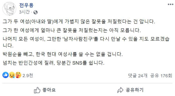 /인터넷 캡처
