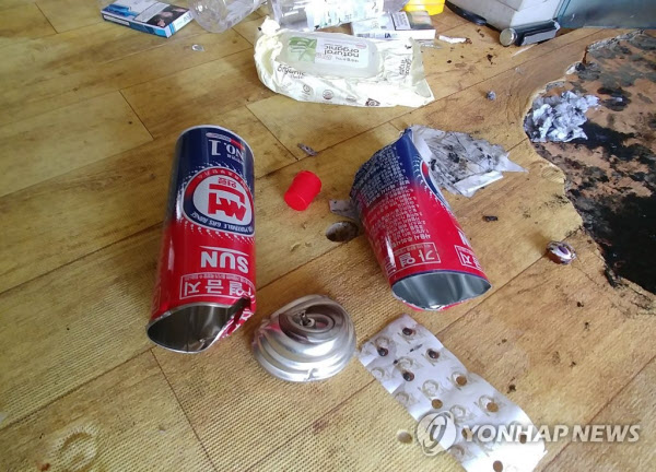 폭발한 부탄가스 용기./연합뉴스