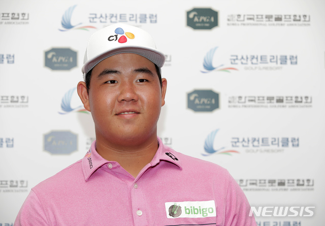 김주형