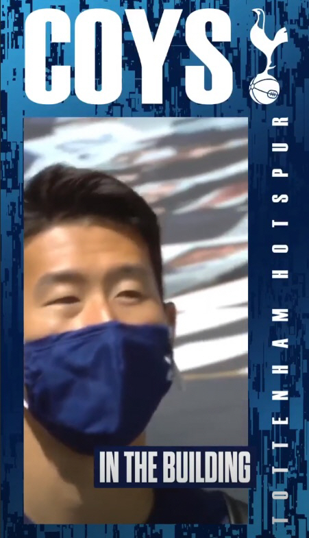 사진출처=토트넘 SNS