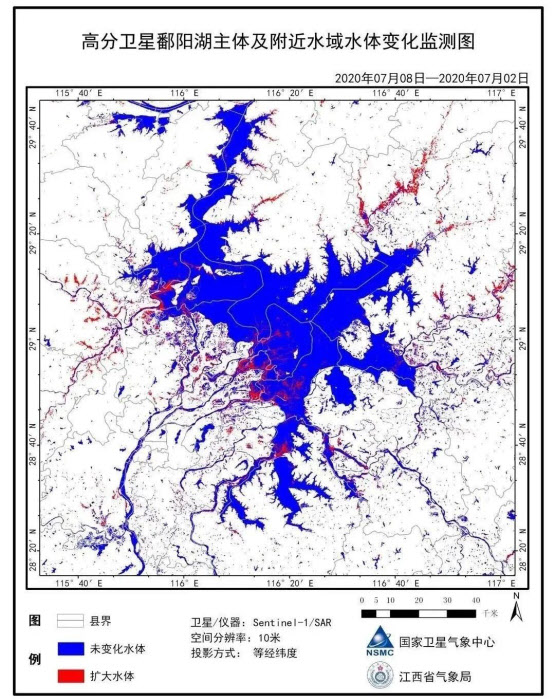 중국 가오펀 위성이 찍은 이달 2일에서 8일 사이 중국 장시성 포양호 수위 변화. 붉은 부분은 일주일 사이 호수가 확대된 지역이다. /광명일보