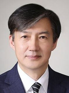 조국 전 법무부 장관 /조선일보 DB