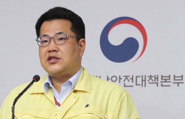 손영래 중앙사고수습본부 전략기획반장/연합뉴스