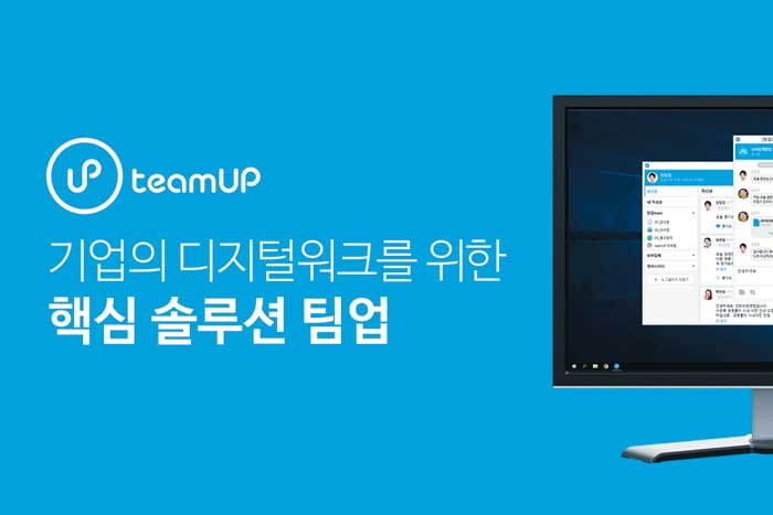 이스트소프트