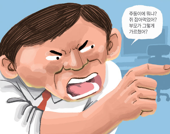 /조선일보 DB