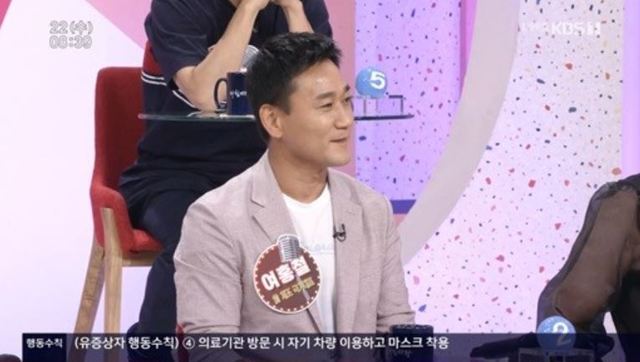  (첨부용)여홍철 